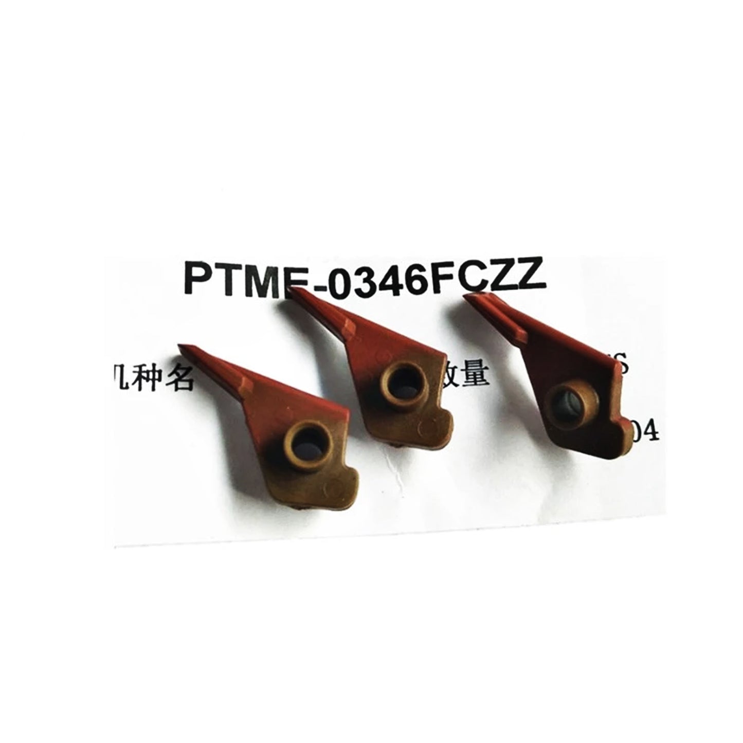 5X Original PTME-0346FCZZ Picker Finger Upper Separate Pawl For Sharp MX-M623N MX-M753N MX-M623U MX-M753U MX M623 M753 623 753