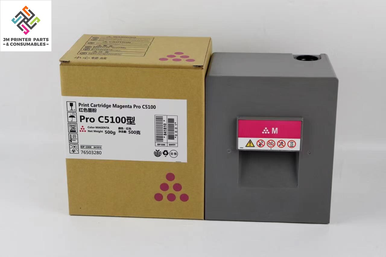 C5100 Toner Cartridge For Ricoh Pro C5100 C5110 Toner